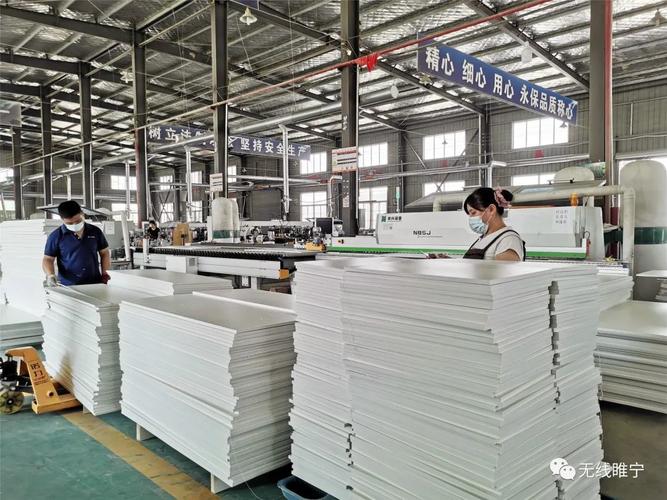 沙集鎮互聯網家具玩轉