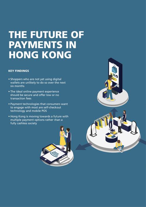 2019年香港數字支付發展報告 從轉數快到虛擬銀行的生態躍遷